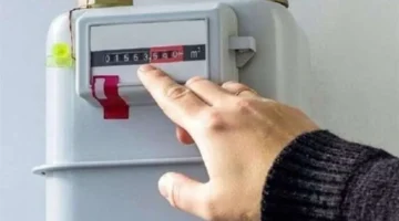 فاتورة غاز فبراير.. خطوات الاستعلام وطرق السداد الإلكتروني المتاحة عبر التطبيقات الذكية